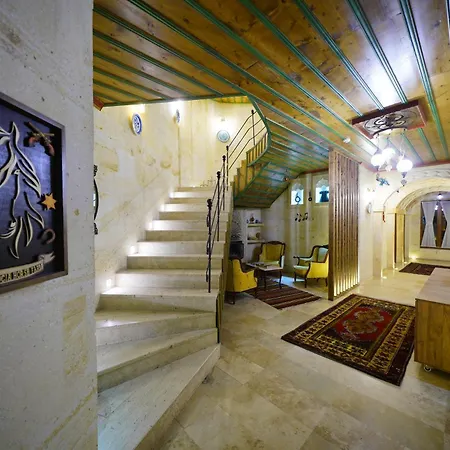 酒店 Balloon Cave 4*